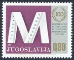 Jugosławia Mi.1538 czyste**