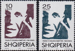 Albania Mi.2621-2622 czysty**