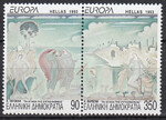 Grecja Mi.1829-1830 A parka czyste** Europa Cept
