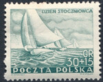 0616 b papier średni biały gładki guma żółtawa czysty** Dzień Stoczniowca