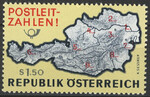 Austria Mi 1201 czyste**
