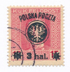 0021 ZL 12½ gwarancja kasowany II Wydanie lubelskie (IV)