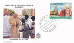 Tchad - Wizyta Papieża Jana Pawła II 1990 rok
