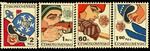 Czechosłowacja Mi 2356-2359 czysty**