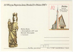Cp 0952 czysta - III Wizyta Papieża Jana Pawła II w Polsce