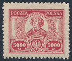 0166 bm karminowy papier średni ZL 11½:11¾ gwarancja czysty**