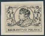 0001 Projekt konkursowy - Polskie Marki Pocztowe 1918 rok - autor Husarski Wacław