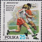 2880 spodenki pomarańczowe (b) czyste** Mistrzostwa Świata w piłce nożnej w Meksyku