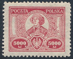 0166 bu karminowy papier cienki ZL 11½:11¾ gwarancja czysty**