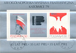 2492-2493 Blok 107 kasowany 35-lecie PRL 