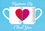 5036 Folder - Kocham Cię