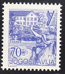 Jugosławia Mi.2119 A czyste**
