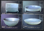 Chiny Mi.3335-3338 czyste**