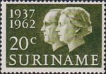 Surinam Mi.0415 czyste**