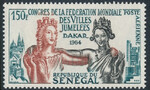 Senegal Mi.0280 czysty**
