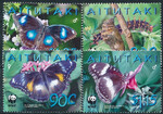 Aitutaki Mi.0778-781 czyste** WWF