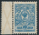 Rosja carska Mi.068 I A pustopole z lewej strony czyste**