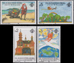 Seychelles Outer Mi.158-161 czyste**