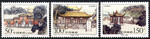 Chiny Mi.2951-2953 czyste**
