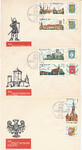 FDC 1852-1856 Turystyka - na piastowskim szlaku