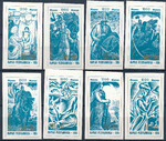 Kyrgyzstan Mi.0064-71 B czyste**