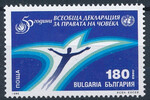 Bułgaria Mi.4364 czyste**