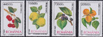 Rumunia Mi.5694-5697 czyste**