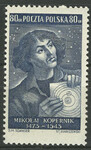 0668 a papier biały średni gładki guma biała czysty** Mikołaj Kopernik