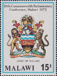 Malawi Mi.0190 czysty**