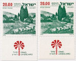 Israel Mi.0765 x (bez pasków) y (2 paski) czyste**