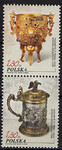 4099+4098 parka pionowa czysta** Przedmioty ze srebra i złota - wydanie wspólne z pocztą Chin