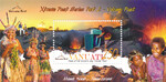 Vanuatu Mi.1241 Blok 53 czyste**