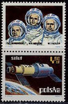2108 przywieszka nad znaczkiem czyste** Badanie kosmosu - Salut,Copernicus