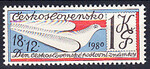 Czechosłowacja Mi 2595 czyste**