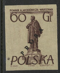 0767 Nowodruk z nadrukiem Próba P 2 ciemnokarminowobrązowa czysta** Pomniki Warszawy