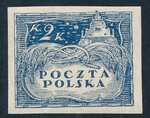 0082 Próba niebieska niekatalogowana czysta* Wydanie w walucie koronowej 568/25