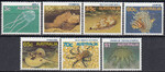 Australia Mi. 0972-978 czyste**