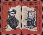 Albania Mi.2615-2616 czysty**