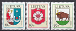 Litwa Mi.0563-565 czyste**
