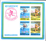 Bangladesh Mi.0045-48 blok 1 czyste**