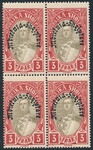 Albania Mi.0197 czwórka czyste**