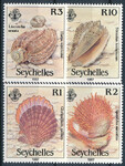 Seychelles Mi.0633-636 czyste**