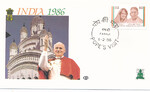 Indie - Wizyta Papieża Jana Pawła II Panaji 1985 rok