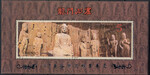 Chiny Mi.2496 blok 63 II nadruk srebrny czyste**