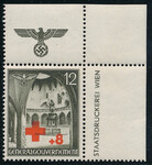 GG 052 Pw1+Pw2 czyste** Wydanie z dopłatą na Niemiecki Czerwony Krzyż