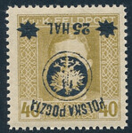 0023 b Nadruk odwrócony ZL 12½:12¾ gwarancja czysty** II Wydanie lubelskie 662/25