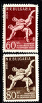 Bułgaria Mi.1067-1068 czyste**