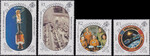 Seychelles Outer Mi.166-169 czyste**