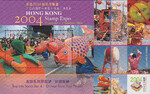 Hong Kong Mi.1142 Blok 122 czyste**