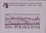 2116 Blok 91b moletowanie łodzi czysty** ŚWF "Polska'73"